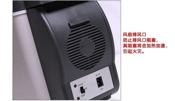 Portable Car Refrigerator Heating & Cooling Dual Purpose 12V 48W 6L