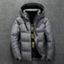 Winter Warm Men Jacket Coat Casual Autumn Stand Collar Puffer Thick Hat