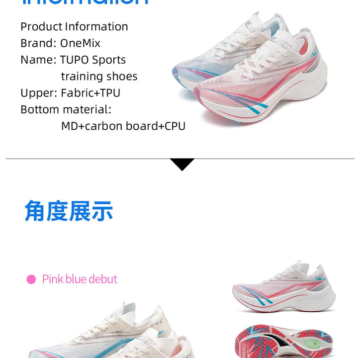 ONEMIX 2025 New Carbon Plate Marathon Running Shoe Pro Tests Stable Support For Shock-absorbing Ultralight Bounce Sneakers