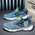 2025 Men Shoes Breathable Running Sneakers for Man Outdoor Light