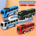 2Pcs Mini Bus Model Toy Pull Back